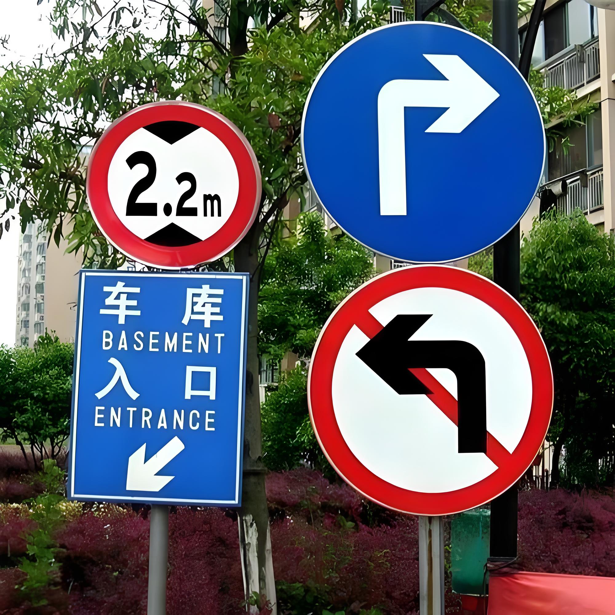 嘉峪关市交通标志牌铁路限高架 - 厂家